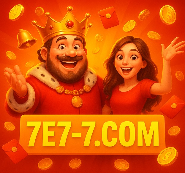 7e77