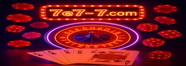 7e77 ডায়মন্ড টাইকুন আর্কেড গেমটি